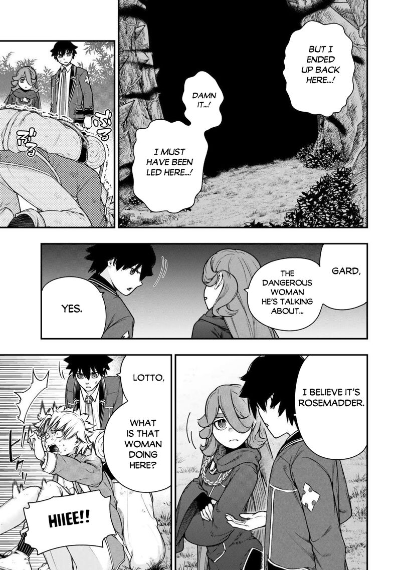 Gomi Ika Da To Tsuihousareta Shounin Jitsu Wa Zensei Kensha Desu Chapter 15a Page 3