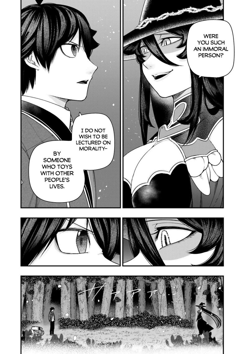Gomi Ika Da To Tsuihousareta Shounin Jitsu Wa Zensei Kensha Desu Chapter 15a Page 8