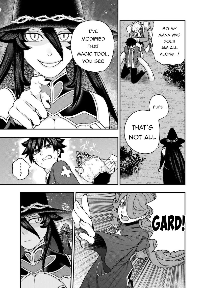 Gomi Ika Da To Tsuihousareta Shounin Jitsu Wa Zensei Kensha Desu Chapter 15b Page 1