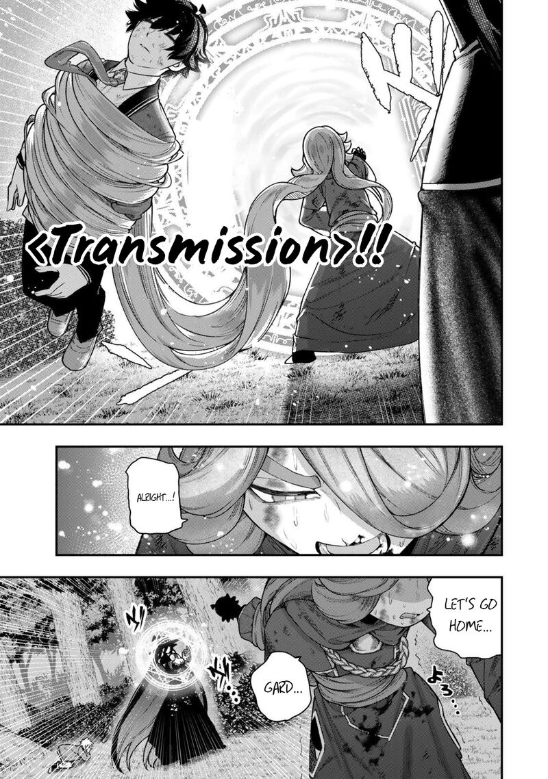 Gomi Ika Da To Tsuihousareta Shounin Jitsu Wa Zensei Kensha Desu Chapter 15b Page 13