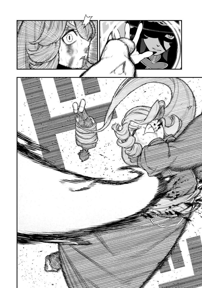 Gomi Ika Da To Tsuihousareta Shounin Jitsu Wa Zensei Kensha Desu Chapter 15b Page 14