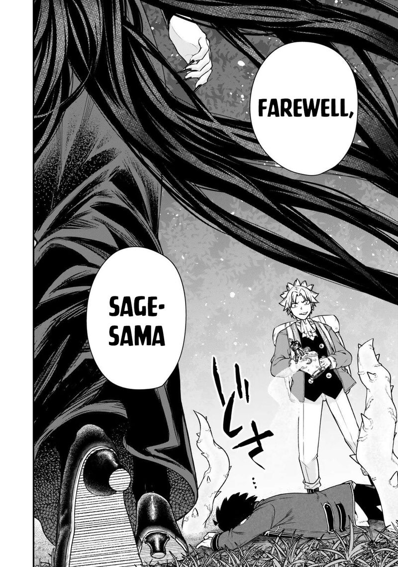 Gomi Ika Da To Tsuihousareta Shounin Jitsu Wa Zensei Kensha Desu Chapter 15b Page 4