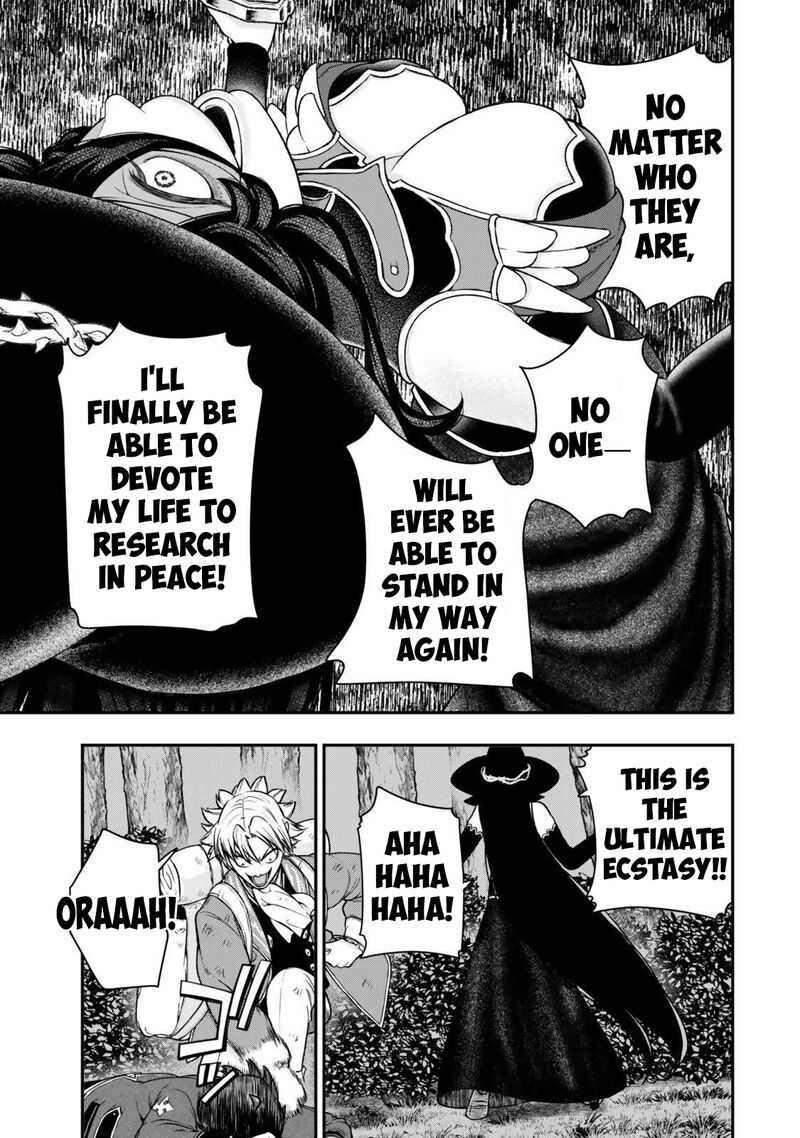 Gomi Ika Da To Tsuihousareta Shounin Jitsu Wa Zensei Kensha Desu Chapter 15b Page 7