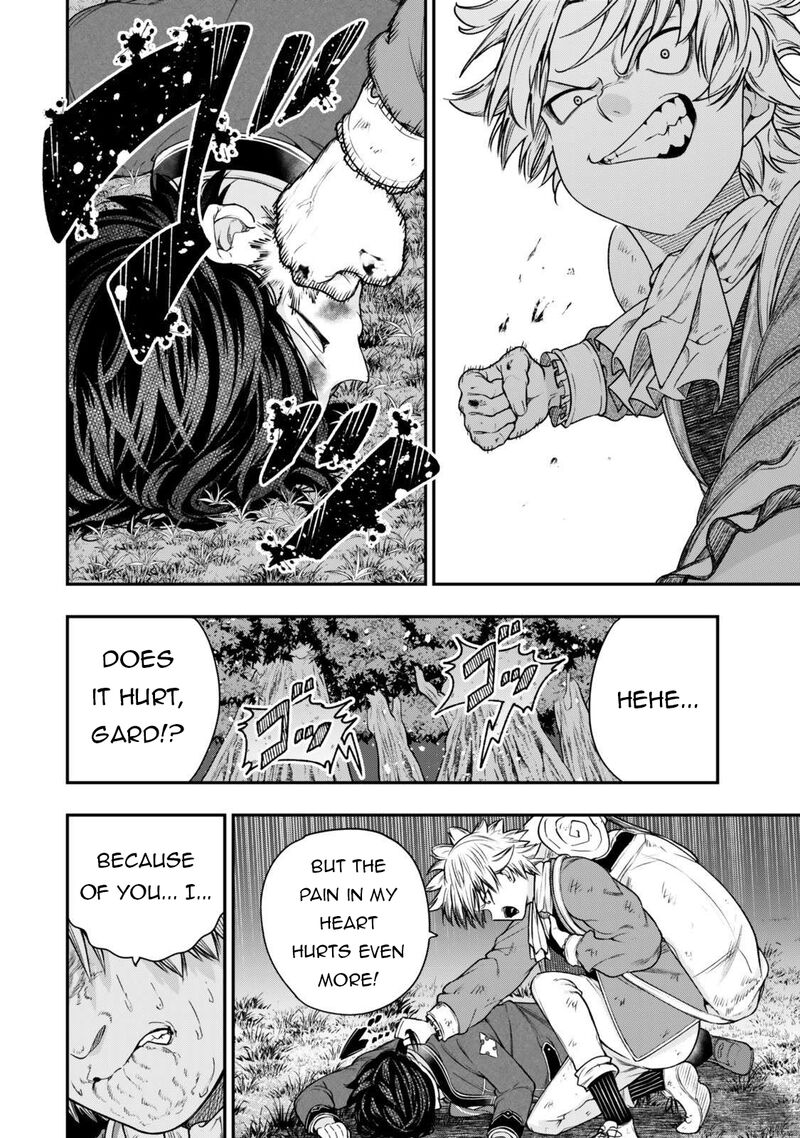 Gomi Ika Da To Tsuihousareta Shounin Jitsu Wa Zensei Kensha Desu Chapter 15b Page 8