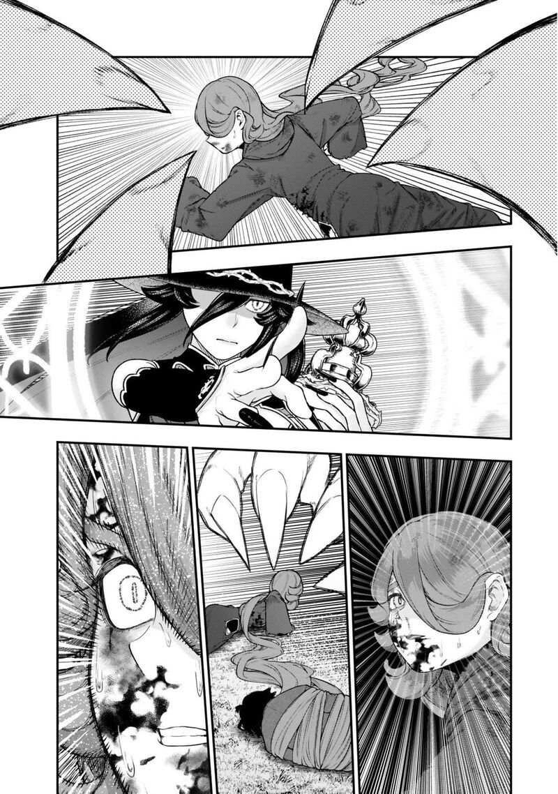 Gomi Ika Da To Tsuihousareta Shounin Jitsu Wa Zensei Kensha Desu Chapter 15c Page 1