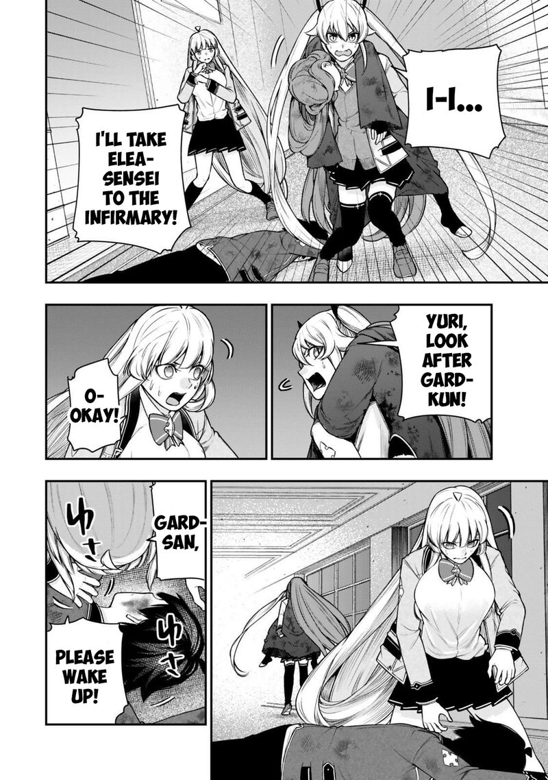 Gomi Ika Da To Tsuihousareta Shounin Jitsu Wa Zensei Kensha Desu Chapter 15c Page 13