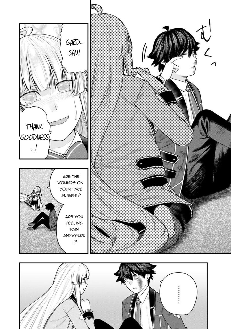 Gomi Ika Da To Tsuihousareta Shounin Jitsu Wa Zensei Kensha Desu Chapter 15c Page 15