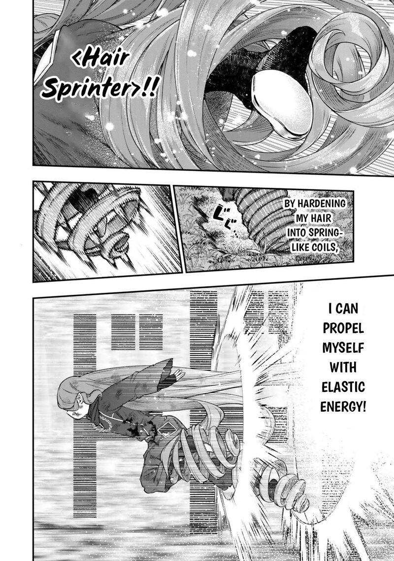 Gomi Ika Da To Tsuihousareta Shounin Jitsu Wa Zensei Kensha Desu Chapter 15c Page 3