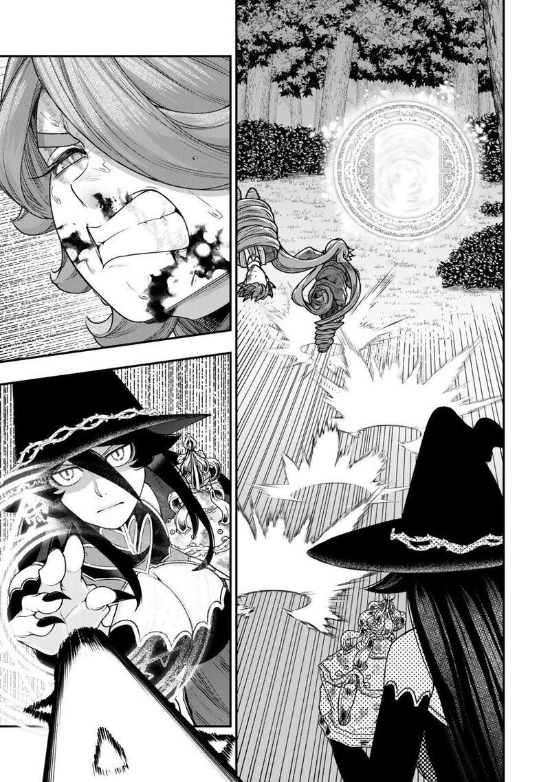 Gomi Ika Da To Tsuihousareta Shounin Jitsu Wa Zensei Kensha Desu Chapter 15c Page 4