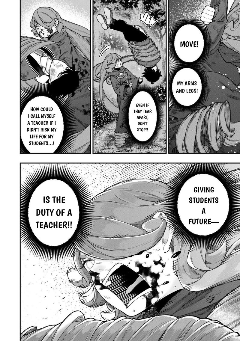 Gomi Ika Da To Tsuihousareta Shounin Jitsu Wa Zensei Kensha Desu Chapter 15c Page 5