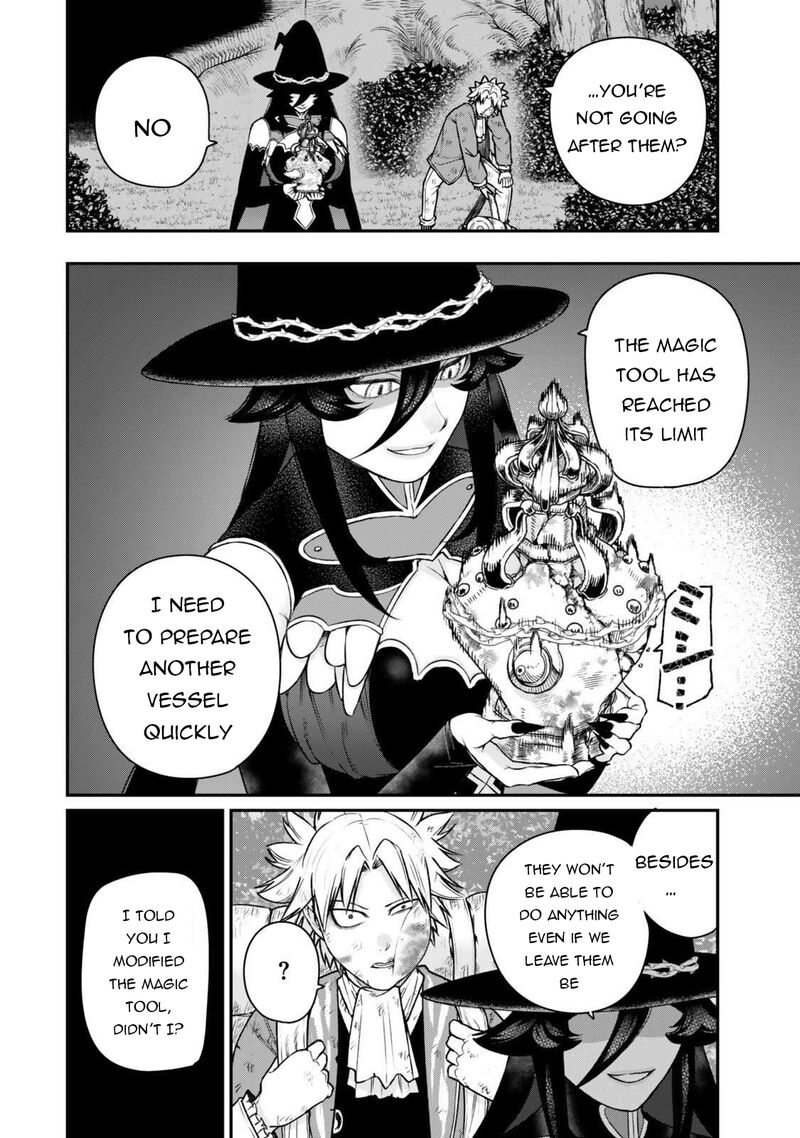 Gomi Ika Da To Tsuihousareta Shounin Jitsu Wa Zensei Kensha Desu Chapter 15c Page 9