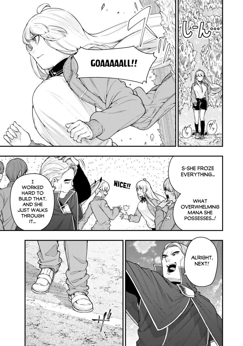 Gomi Ika Da To Tsuihousareta Shounin Jitsu Wa Zensei Kensha Desu Chapter 16a Page 11