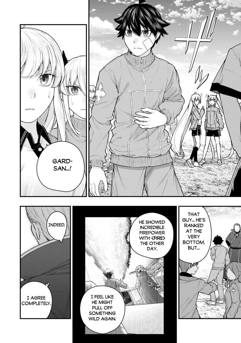 Gomi Ika Da To Tsuihousareta Shounin Jitsu Wa Zensei Kensha Desu Chapter 16a Page 12