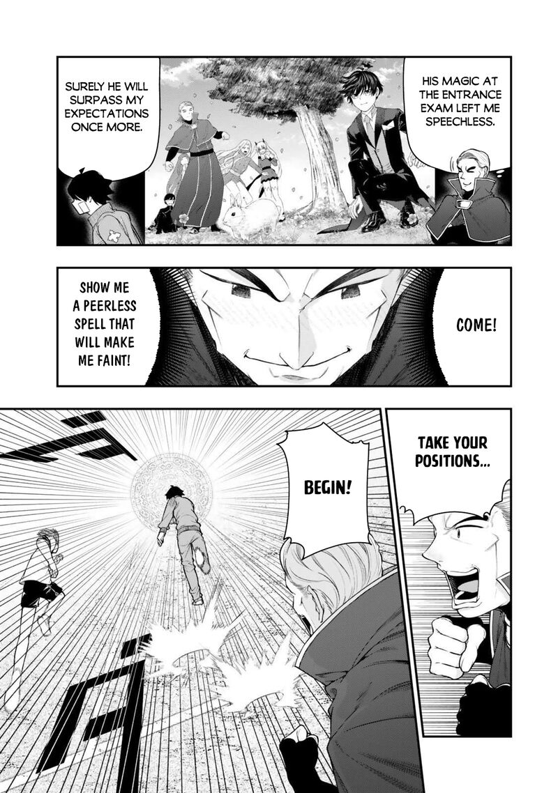 Gomi Ika Da To Tsuihousareta Shounin Jitsu Wa Zensei Kensha Desu Chapter 16a Page 13