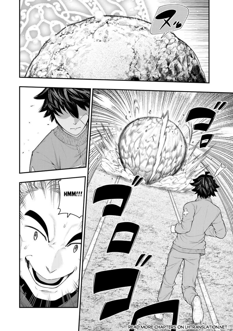 Gomi Ika Da To Tsuihousareta Shounin Jitsu Wa Zensei Kensha Desu Chapter 16a Page 14