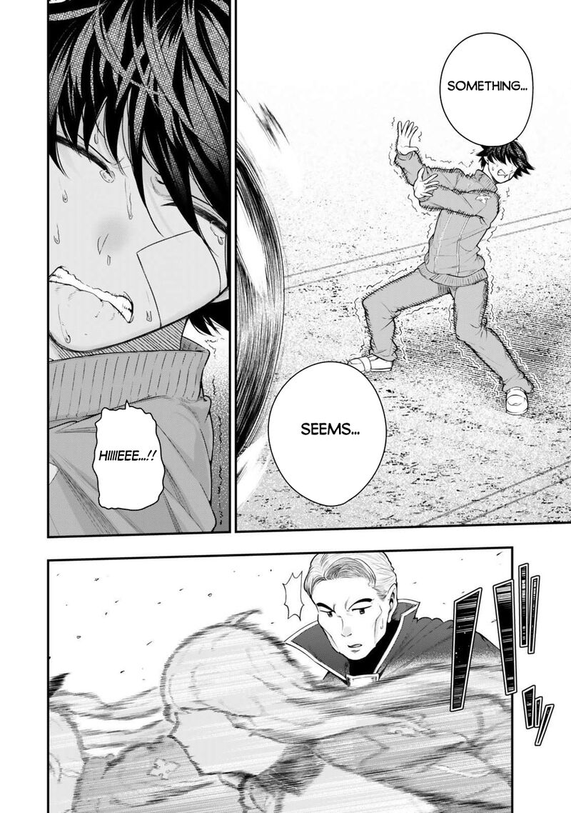 Gomi Ika Da To Tsuihousareta Shounin Jitsu Wa Zensei Kensha Desu Chapter 16a Page 16