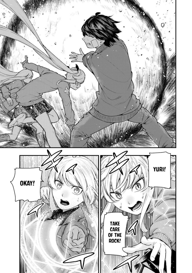 Gomi Ika Da To Tsuihousareta Shounin Jitsu Wa Zensei Kensha Desu Chapter 16a Page 17