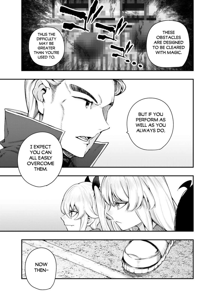 Gomi Ika Da To Tsuihousareta Shounin Jitsu Wa Zensei Kensha Desu Chapter 16a Page 5