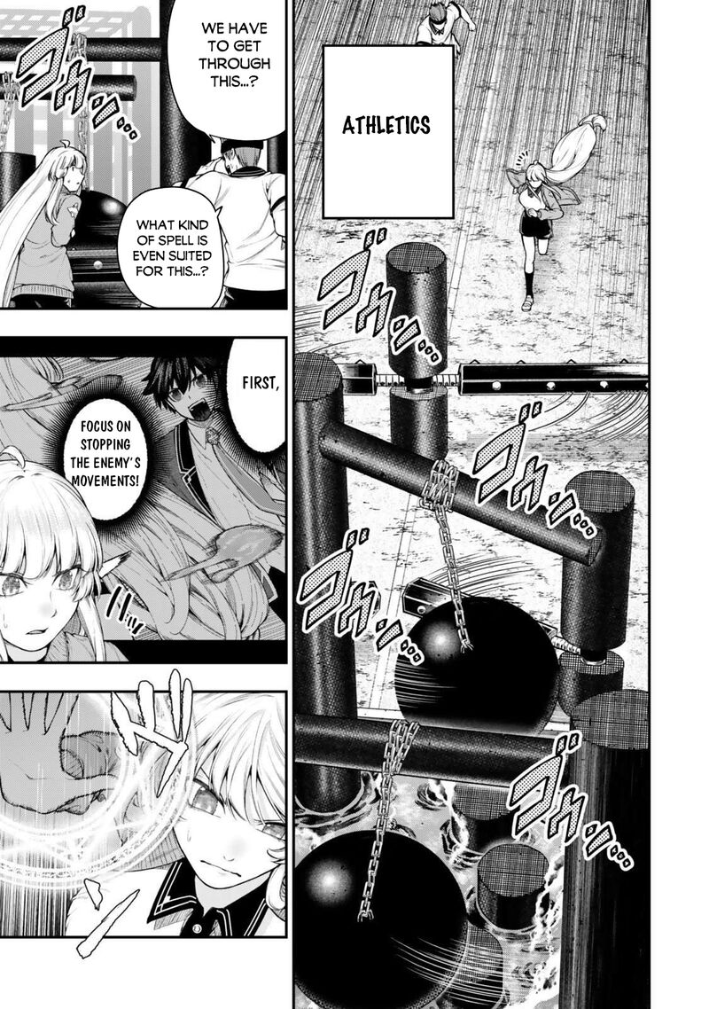 Gomi Ika Da To Tsuihousareta Shounin Jitsu Wa Zensei Kensha Desu Chapter 16a Page 9