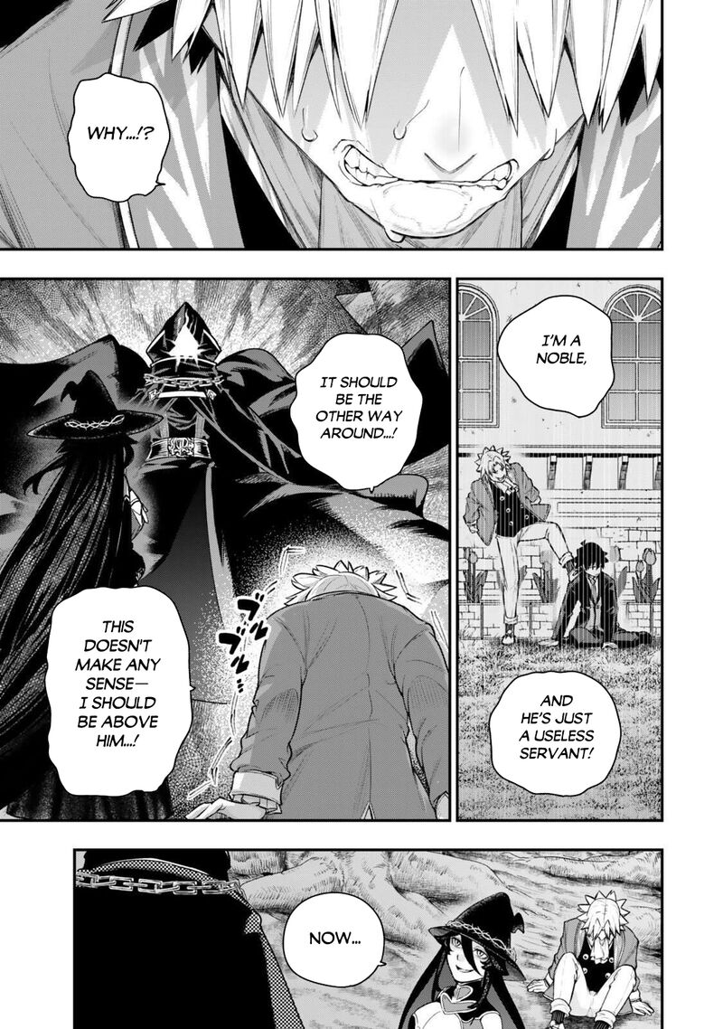 Gomi Ika Da To Tsuihousareta Shounin Jitsu Wa Zensei Kensha Desu Chapter 16b Page 10