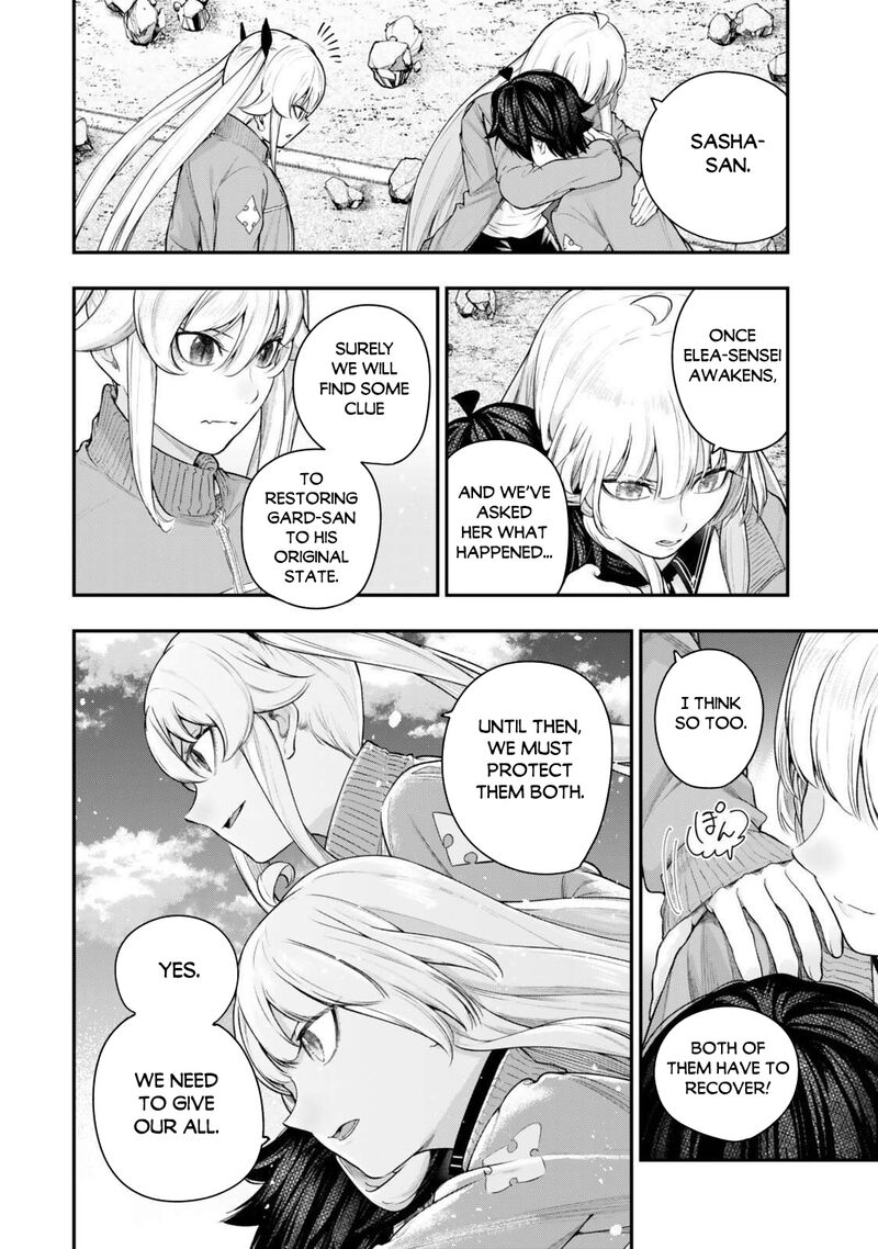 Gomi Ika Da To Tsuihousareta Shounin Jitsu Wa Zensei Kensha Desu Chapter 16b Page 4