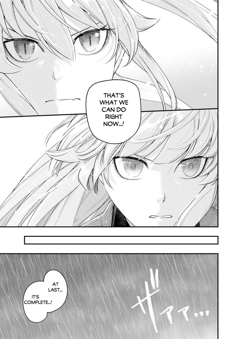 Gomi Ika Da To Tsuihousareta Shounin Jitsu Wa Zensei Kensha Desu Chapter 16b Page 5