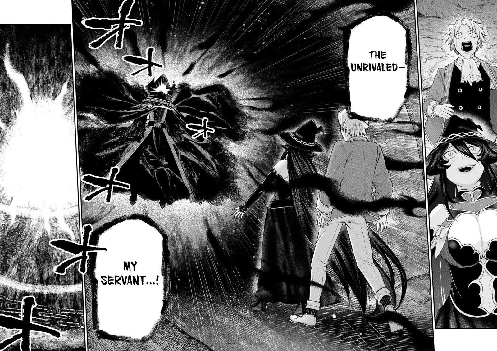 Gomi Ika Da To Tsuihousareta Shounin Jitsu Wa Zensei Kensha Desu Chapter 16b Page 6