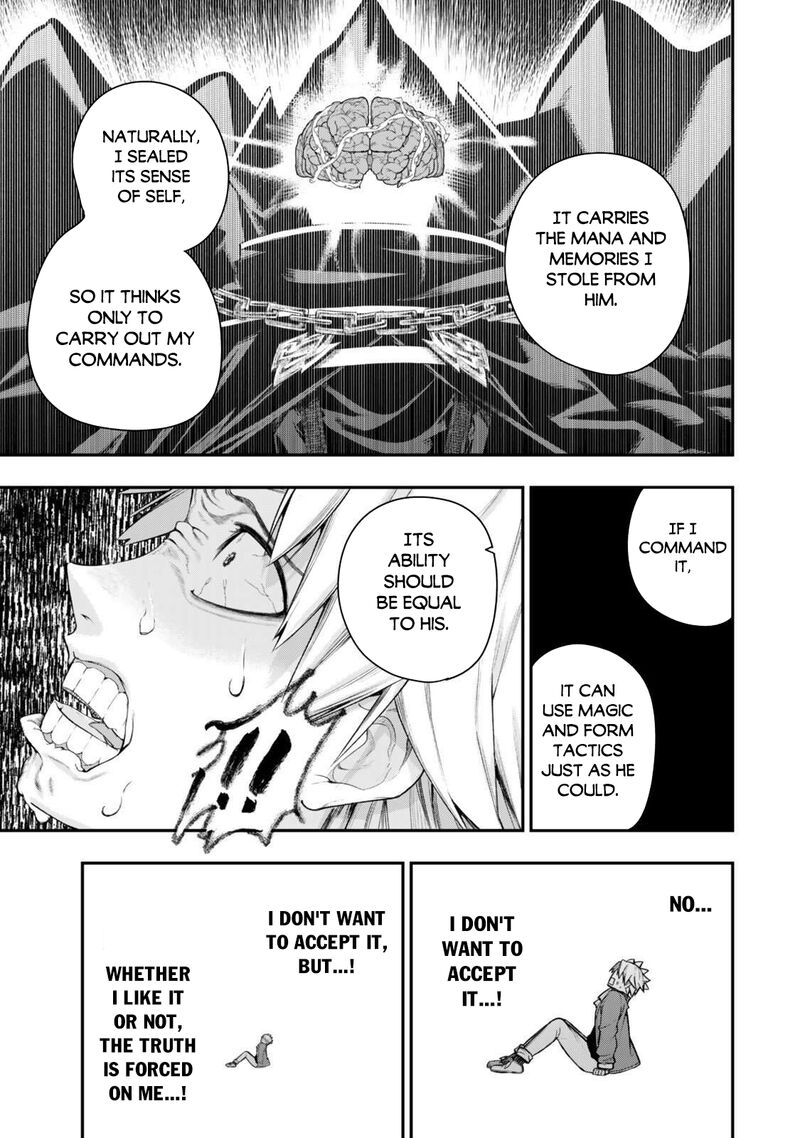 Gomi Ika Da To Tsuihousareta Shounin Jitsu Wa Zensei Kensha Desu Chapter 16b Page 8