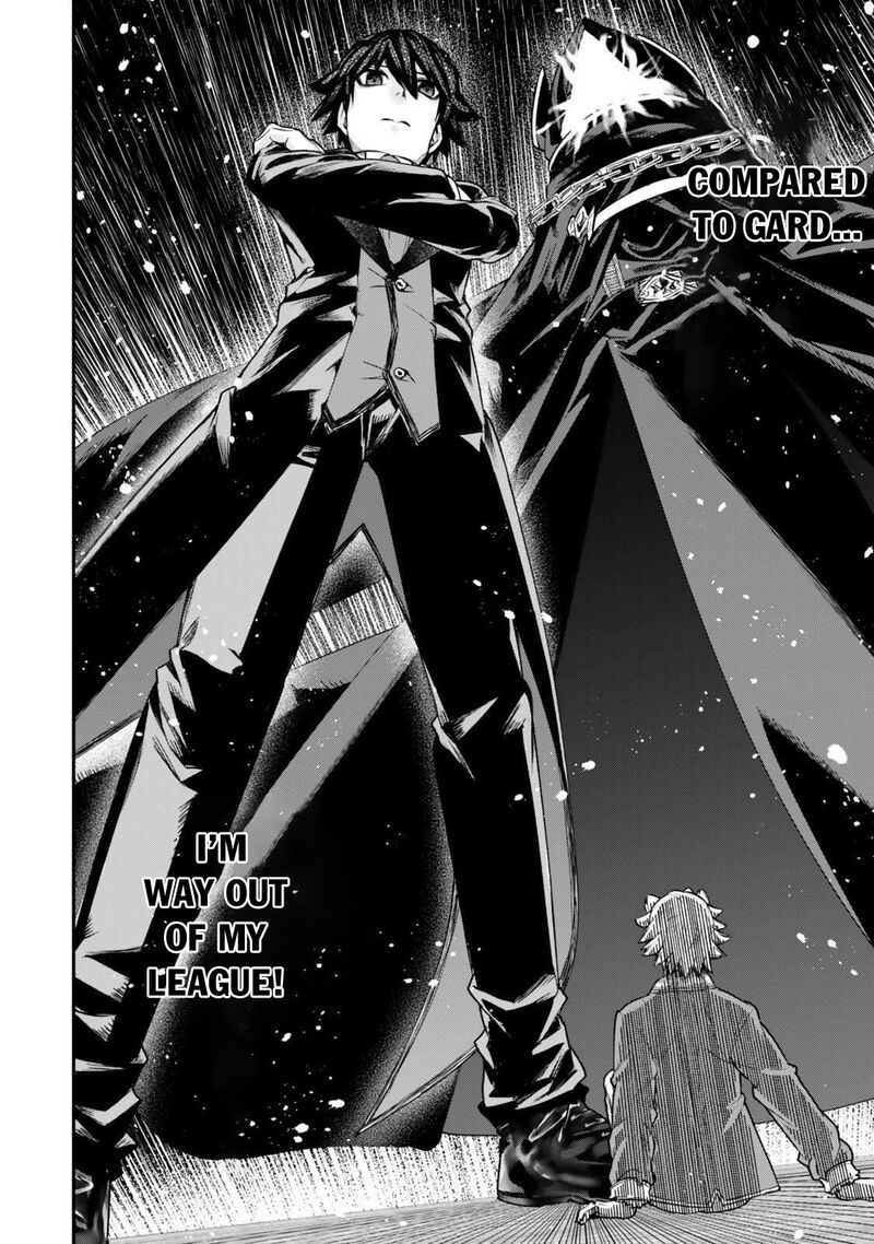 Gomi Ika Da To Tsuihousareta Shounin Jitsu Wa Zensei Kensha Desu Chapter 16b Page 9