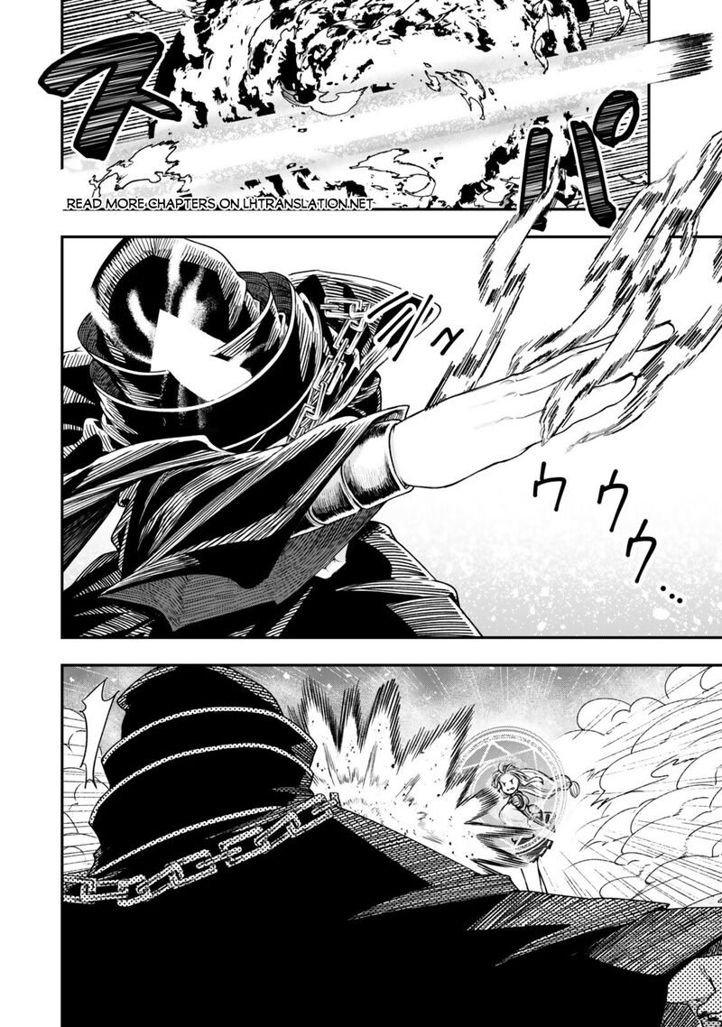 Gomi Ika Da To Tsuihousareta Shounin Jitsu Wa Zensei Kensha Desu Chapter 19a Page 10