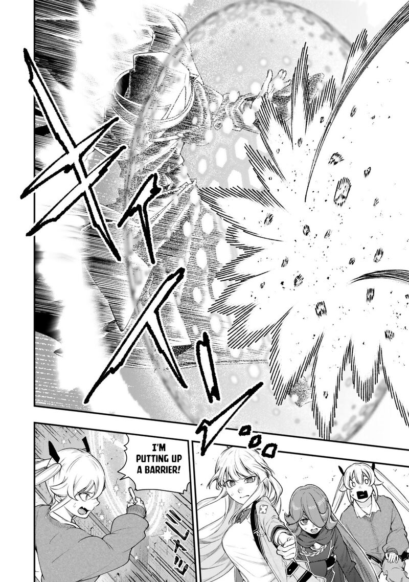 Gomi Ika Da To Tsuihousareta Shounin Jitsu Wa Zensei Kensha Desu Chapter 19a Page 12