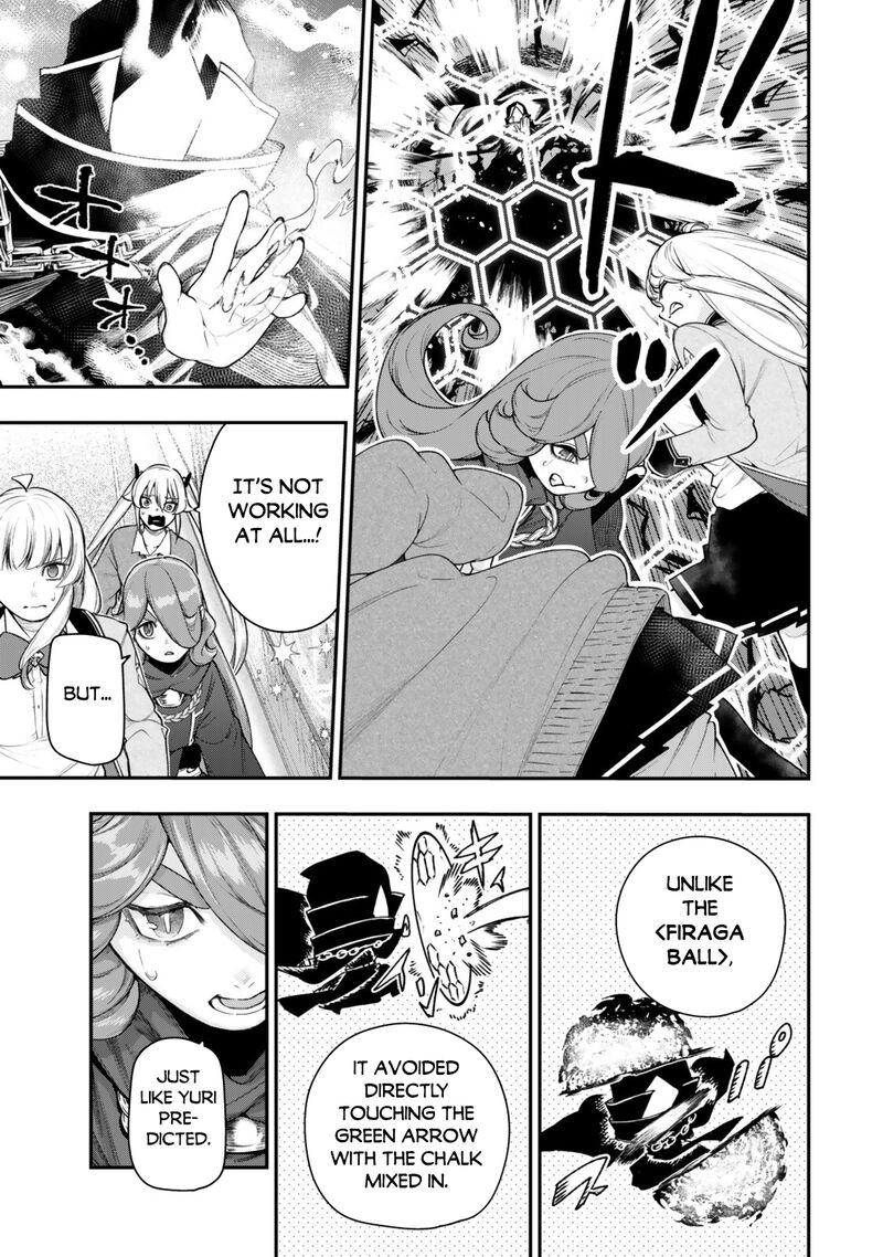 Gomi Ika Da To Tsuihousareta Shounin Jitsu Wa Zensei Kensha Desu Chapter 19a Page 13