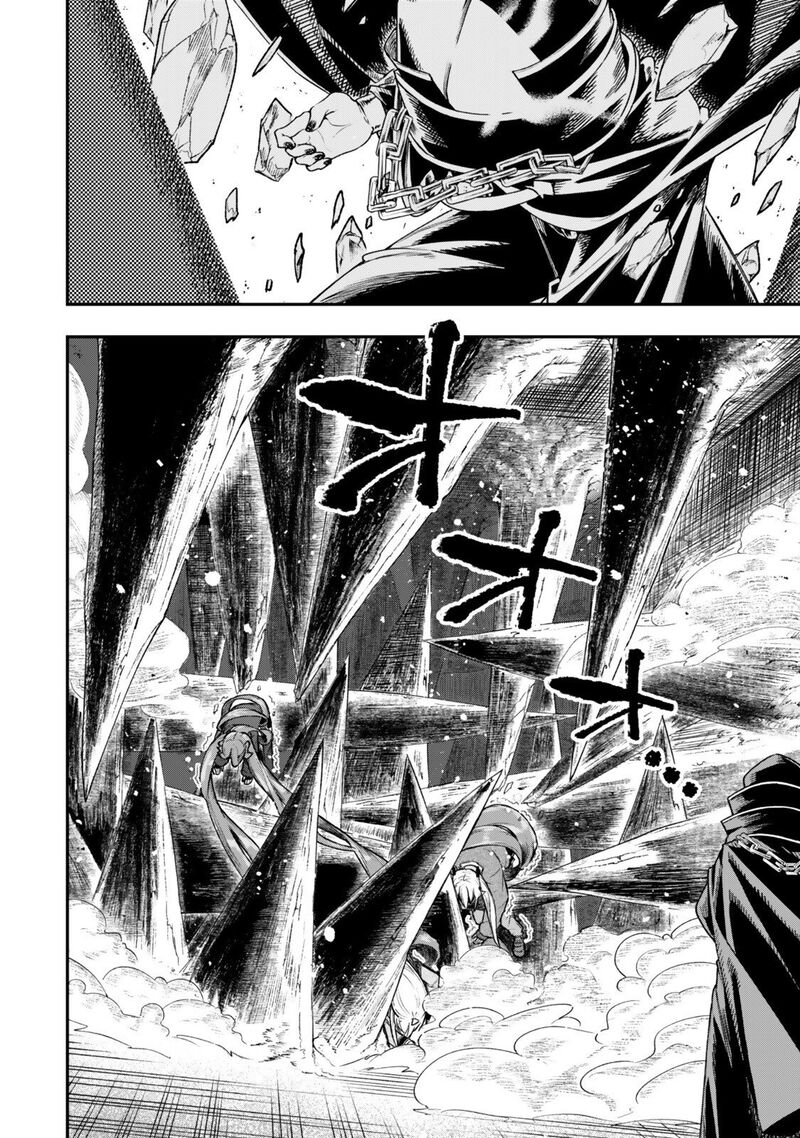 Gomi Ika Da To Tsuihousareta Shounin Jitsu Wa Zensei Kensha Desu Chapter 19a Page 17