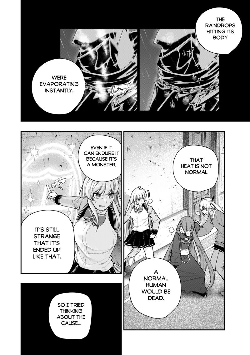 Gomi Ika Da To Tsuihousareta Shounin Jitsu Wa Zensei Kensha Desu Chapter 19a Page 2