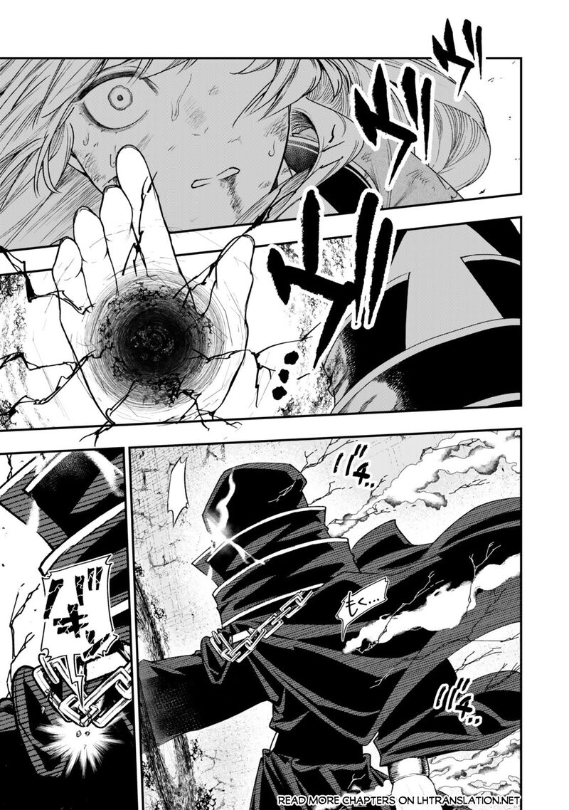 Gomi Ika Da To Tsuihousareta Shounin Jitsu Wa Zensei Kensha Desu Chapter 19a Page 20