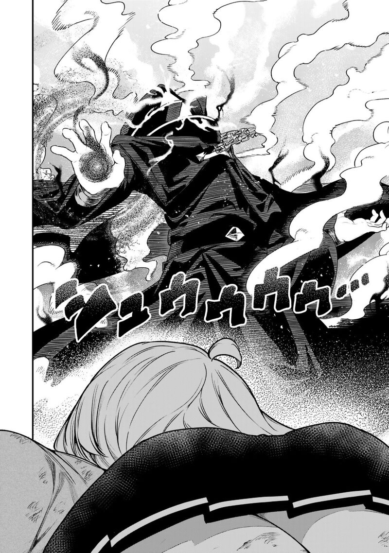 Gomi Ika Da To Tsuihousareta Shounin Jitsu Wa Zensei Kensha Desu Chapter 19a Page 21