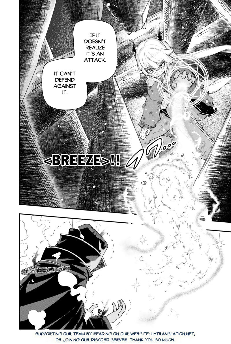 Gomi Ika Da To Tsuihousareta Shounin Jitsu Wa Zensei Kensha Desu Chapter 19a Page 23