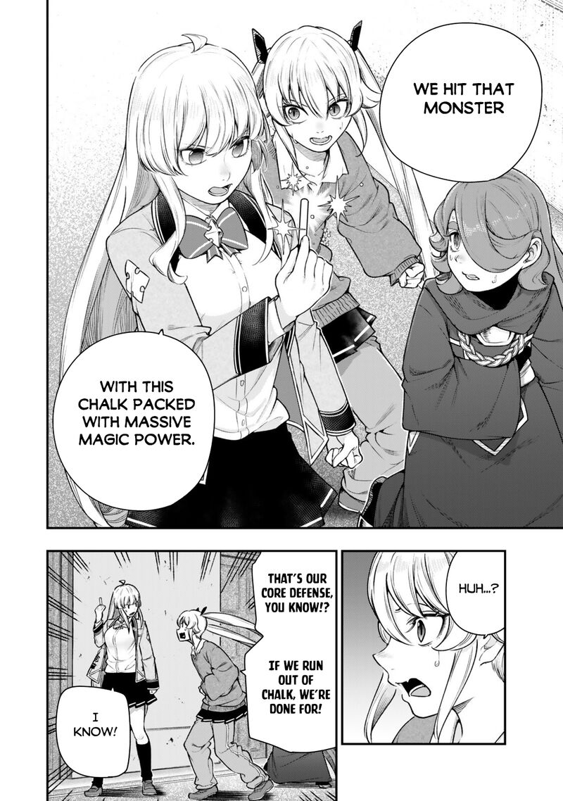 Gomi Ika Da To Tsuihousareta Shounin Jitsu Wa Zensei Kensha Desu Chapter 19a Page 6