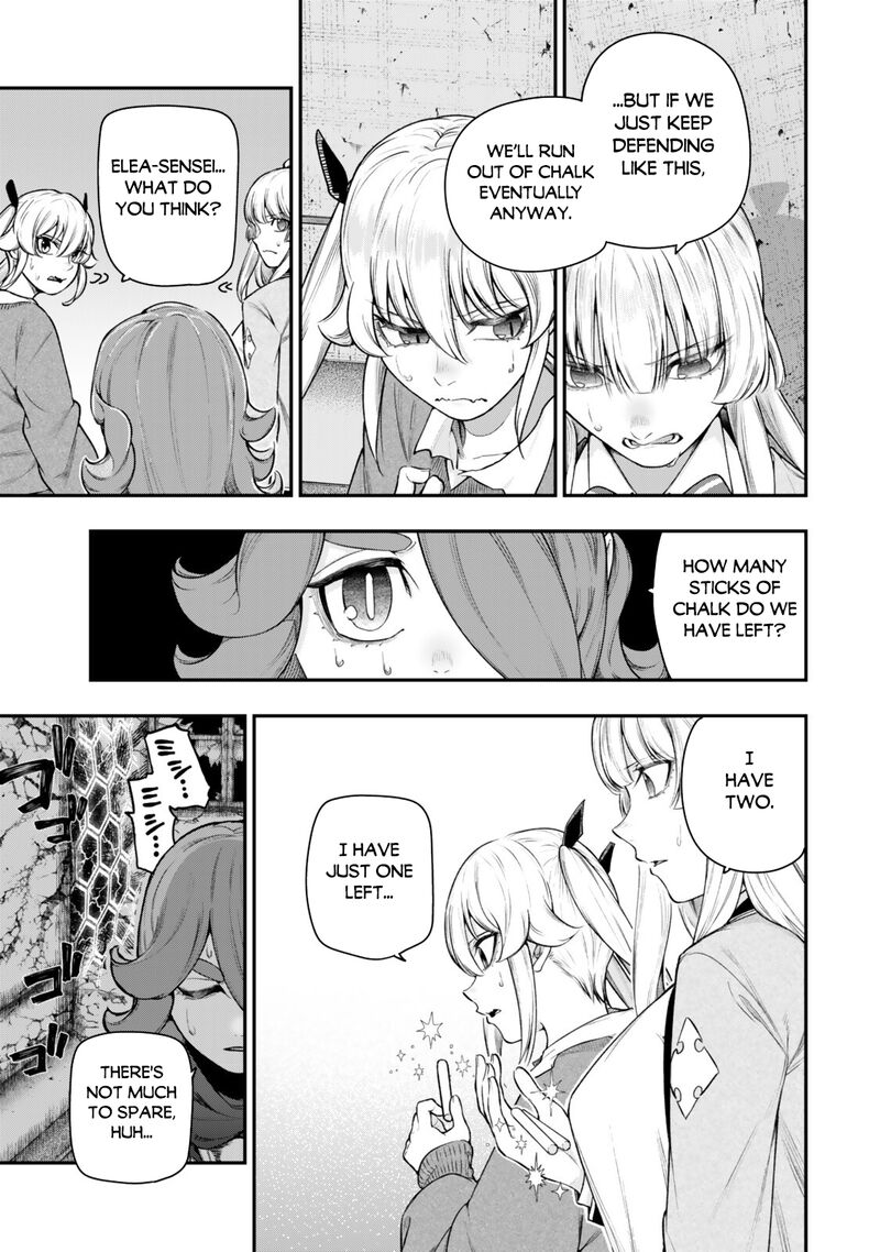 Gomi Ika Da To Tsuihousareta Shounin Jitsu Wa Zensei Kensha Desu Chapter 19a Page 7