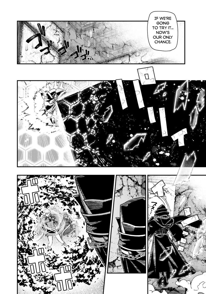 Gomi Ika Da To Tsuihousareta Shounin Jitsu Wa Zensei Kensha Desu Chapter 19a Page 8