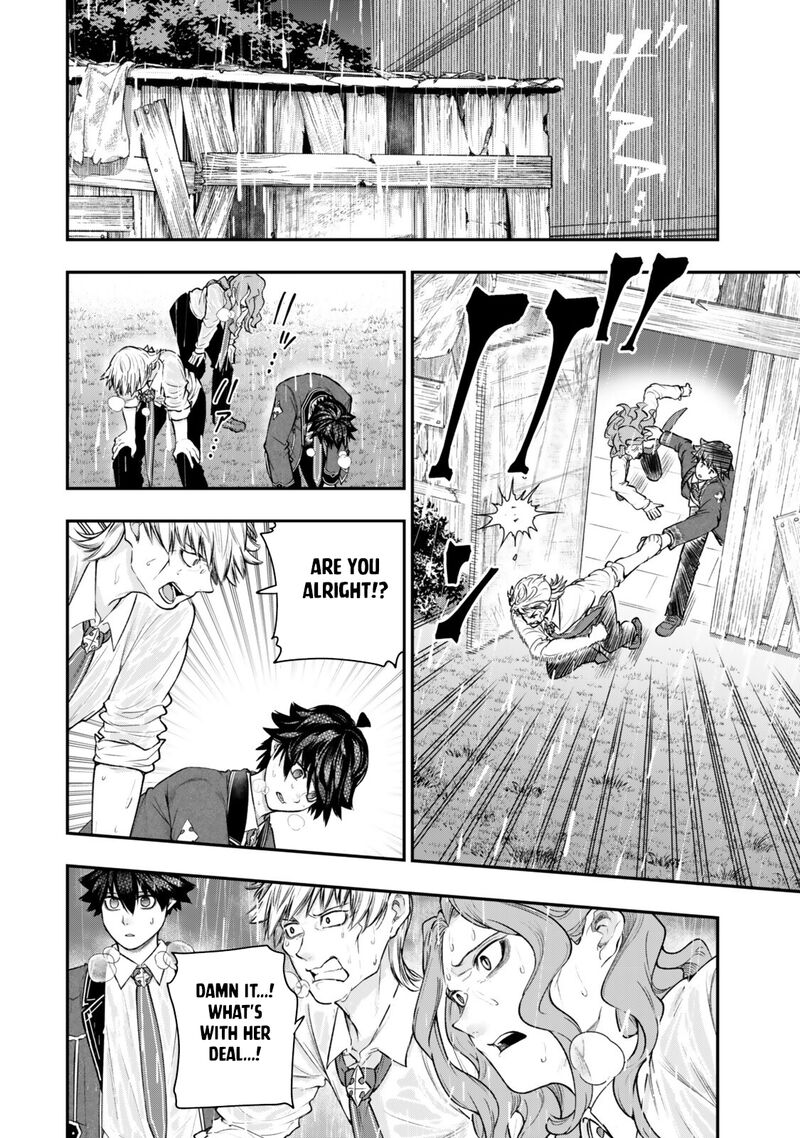 Gomi Ika Da To Tsuihousareta Shounin Jitsu Wa Zensei Kensha Desu Chapter 19b Page 11