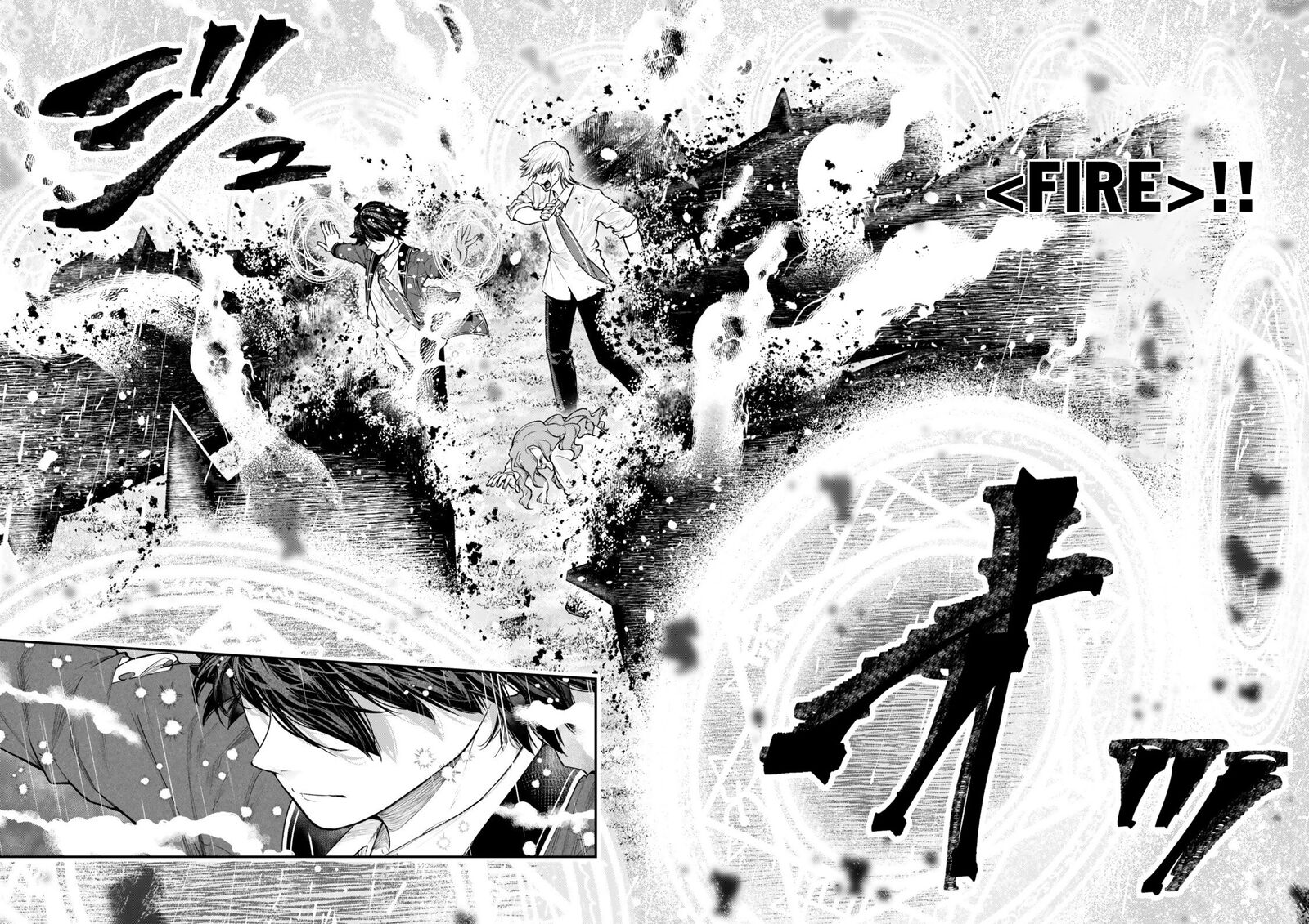 Gomi Ika Da To Tsuihousareta Shounin Jitsu Wa Zensei Kensha Desu Chapter 19b Page 15