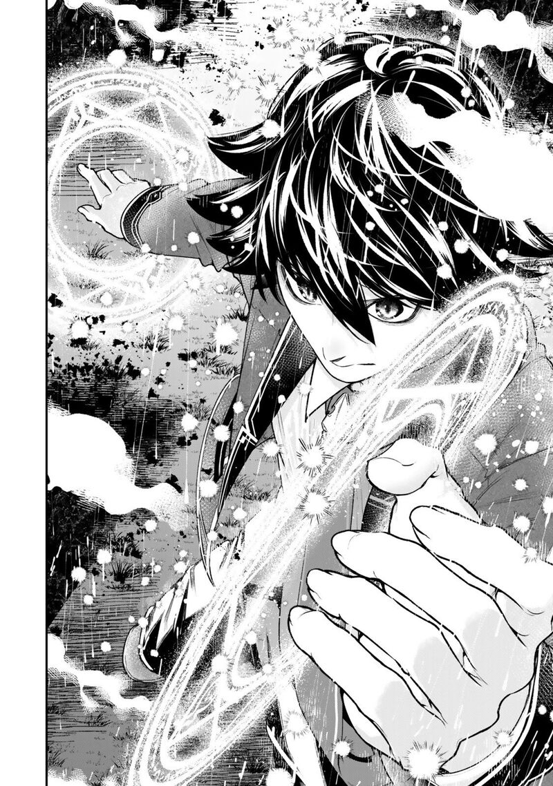 Gomi Ika Da To Tsuihousareta Shounin Jitsu Wa Zensei Kensha Desu Chapter 19b Page 16