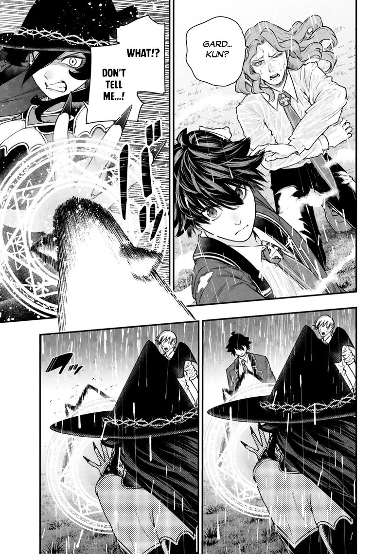 Gomi Ika Da To Tsuihousareta Shounin Jitsu Wa Zensei Kensha Desu Chapter 19b Page 17