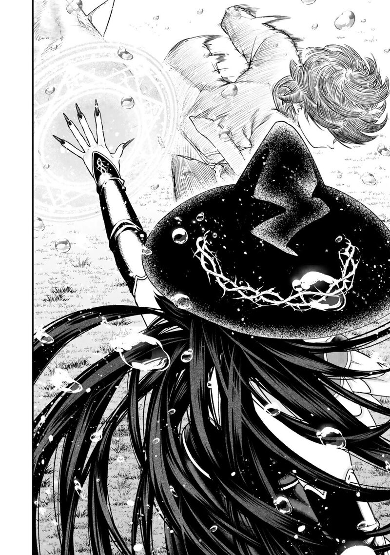 Gomi Ika Da To Tsuihousareta Shounin Jitsu Wa Zensei Kensha Desu Chapter 19b Page 18