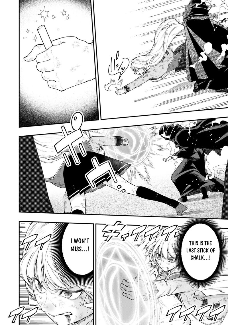 Gomi Ika Da To Tsuihousareta Shounin Jitsu Wa Zensei Kensha Desu Chapter 19b Page 2