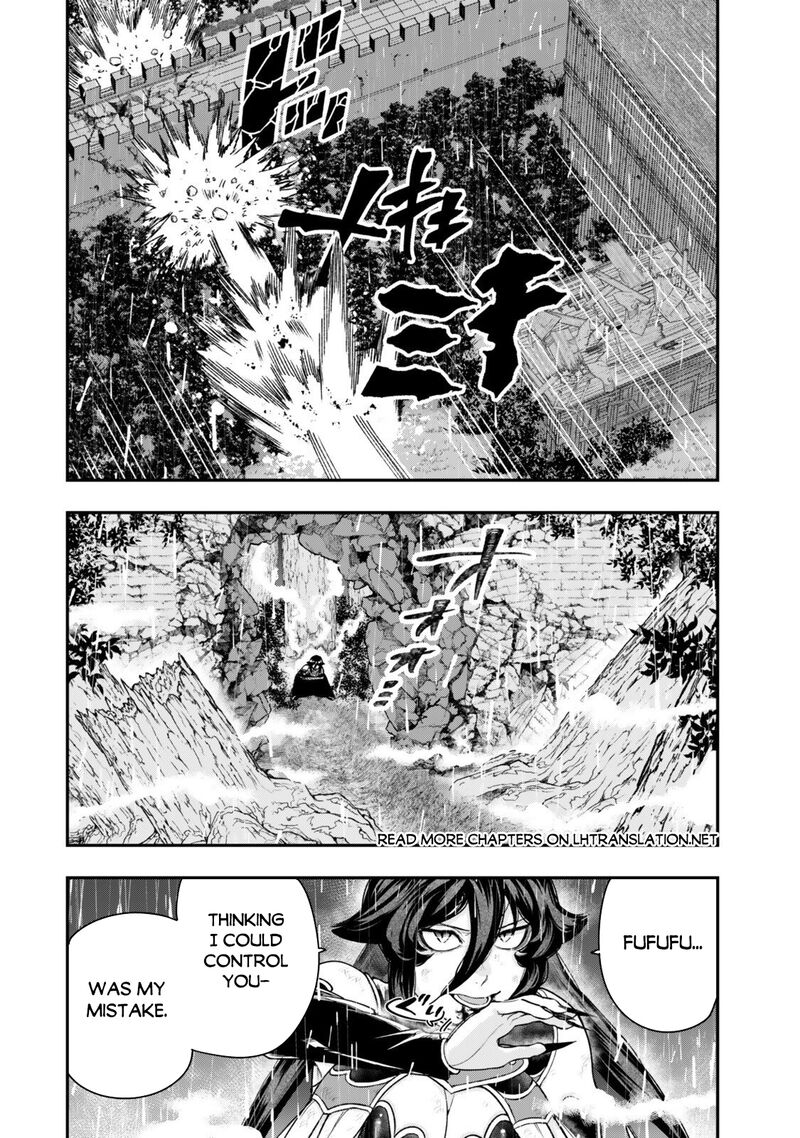 Gomi Ika Da To Tsuihousareta Shounin Jitsu Wa Zensei Kensha Desu Chapter 19b Page 21