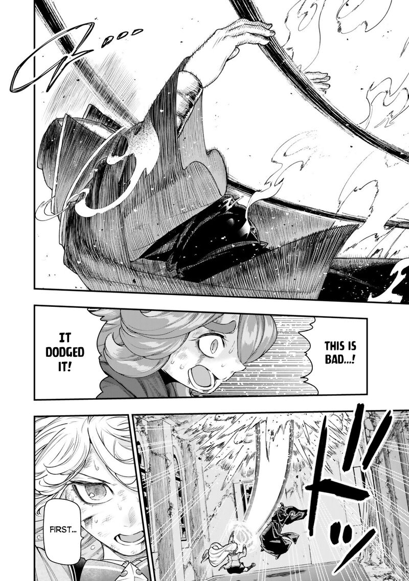 Gomi Ika Da To Tsuihousareta Shounin Jitsu Wa Zensei Kensha Desu Chapter 19b Page 4