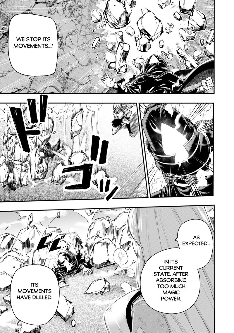 Gomi Ika Da To Tsuihousareta Shounin Jitsu Wa Zensei Kensha Desu Chapter 19b Page 5