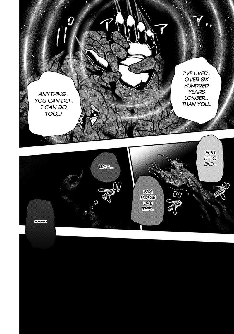Gomi Ika Da To Tsuihousareta Shounin Jitsu Wa Zensei Kensha Desu Chapter 21a Page 12